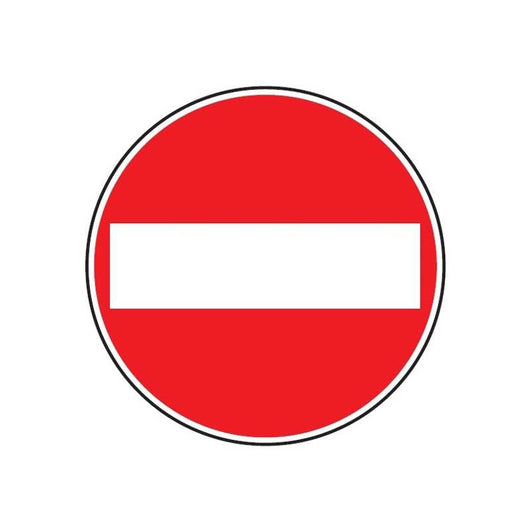 Cartello Stradale Senso Vietato