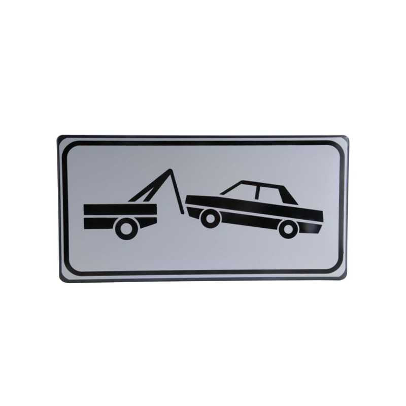 Cartello Stradale Zona Rimozione Forzata 3G