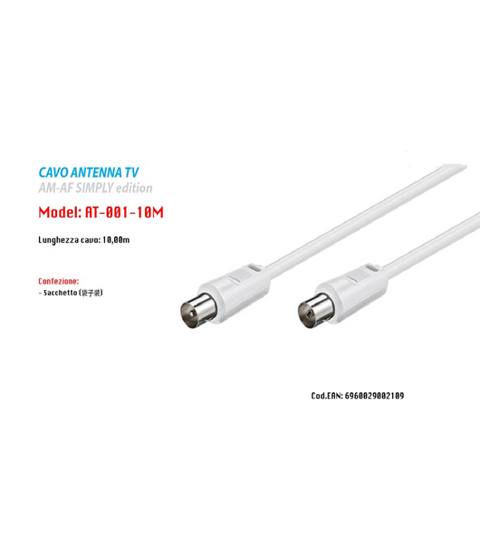 Cavo Coassiale Per Antenna Tv Maschio-femmina 10 Mt Prolunga Maxtech At-001-10m         