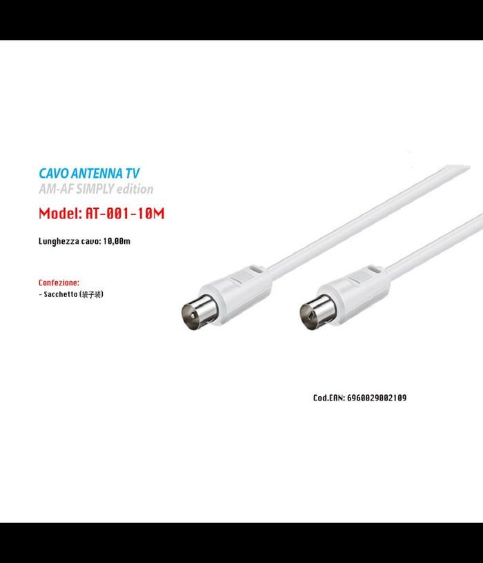 Cavo Coassiale Per Antenna Tv Maschio-femmina 10 Mt Prolunga Maxtech At-001-10m         
