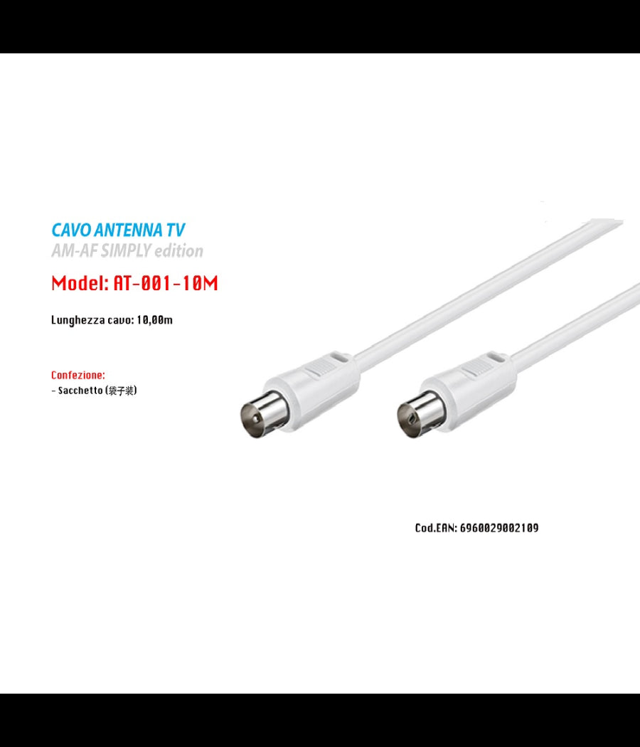 Cavo Coassiale Per Antenna Tv Maschio-femmina 10 Mt Prolunga Maxtech At-001-10m         