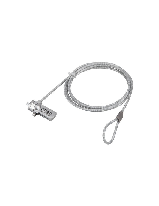 Cavo antitaccheggio di sicurezza in acciaio 1.80m, lucchetto per computer portatile a combinazione - THIRARD