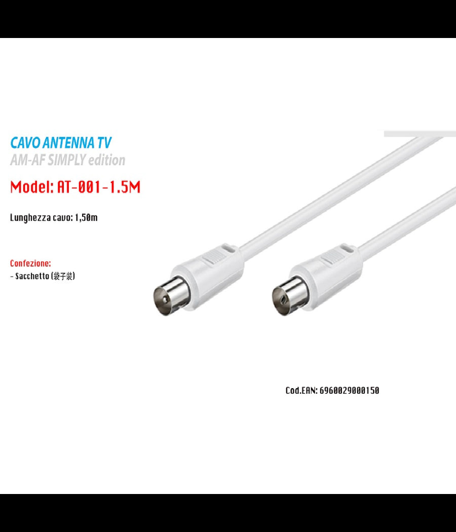 Cavo 1,5 Metri Antenna Tv Maschio/femmina Schermato Prolunga Maxtech At-001-1.5m         