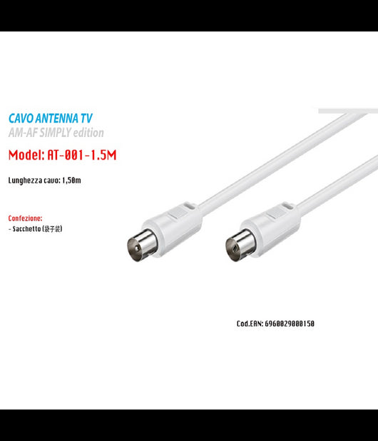 Cavo 1,5 Metri Antenna Tv Maschio/femmina Schermato Prolunga Maxtech At-001-1.5m         