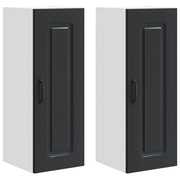 Pannello lavastoviglie Kalmar 2 pz Nero 30 x 31 x 80 cm