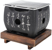 Griglia a carbone da tavolo portatile - BBQ Grill - Piatto da forno - Griglia - Base in legno - Riscaldamento rapido (16,5x14,5cm) - Barbecue