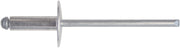 CONF RIVETTI ALLUMINIO TESTA LARGA 4,8X18  50 PZ- FRIULSIDER- 10,0 confezione