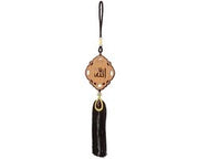 Decorazione per Auto di Alta Qualità in Legno - Decorazione per Auto - Supporto per Specchiera Interna - Hanger Islamico - Sicuro Ingresso e Uscita - Cattura la Fortuna