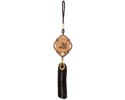 Decorazione per Auto di Alta Qualità in Legno - Decorazione per Auto - Supporto per Specchiera Interna - Hanger Islamico - Sicuro Ingresso e Uscita - Cattura la Fortuna