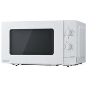 Panasonic NN-GM21QWEPG forno a microonde Bianco Solo microonde Superficie piana 20 L 800 W