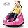 12V Auto Elettrica per Bambini con Telecomando, Autoscontro Elettrico con Luci LED Musica e Rotazione a 360°, Macchina Cavalcabile per Bambini 2-5 Anni (Rosa)