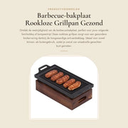 Piastra per barbecue senza fumo - Piastra per barbecue - Lavaggio a basso contenuto di fumo - Materiale in lega di alluminio - 3-5 persone - 31,7 x 15 x 9,2 cm - Piastra per griglia