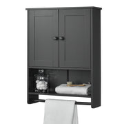 Armadietto Pensile da Bagno con Barra Portaasciugamano 65 x 48,7 x 14,5 cm Mobiletto da Muro con 2 Ante e Ripiani - Grigio Scuro
