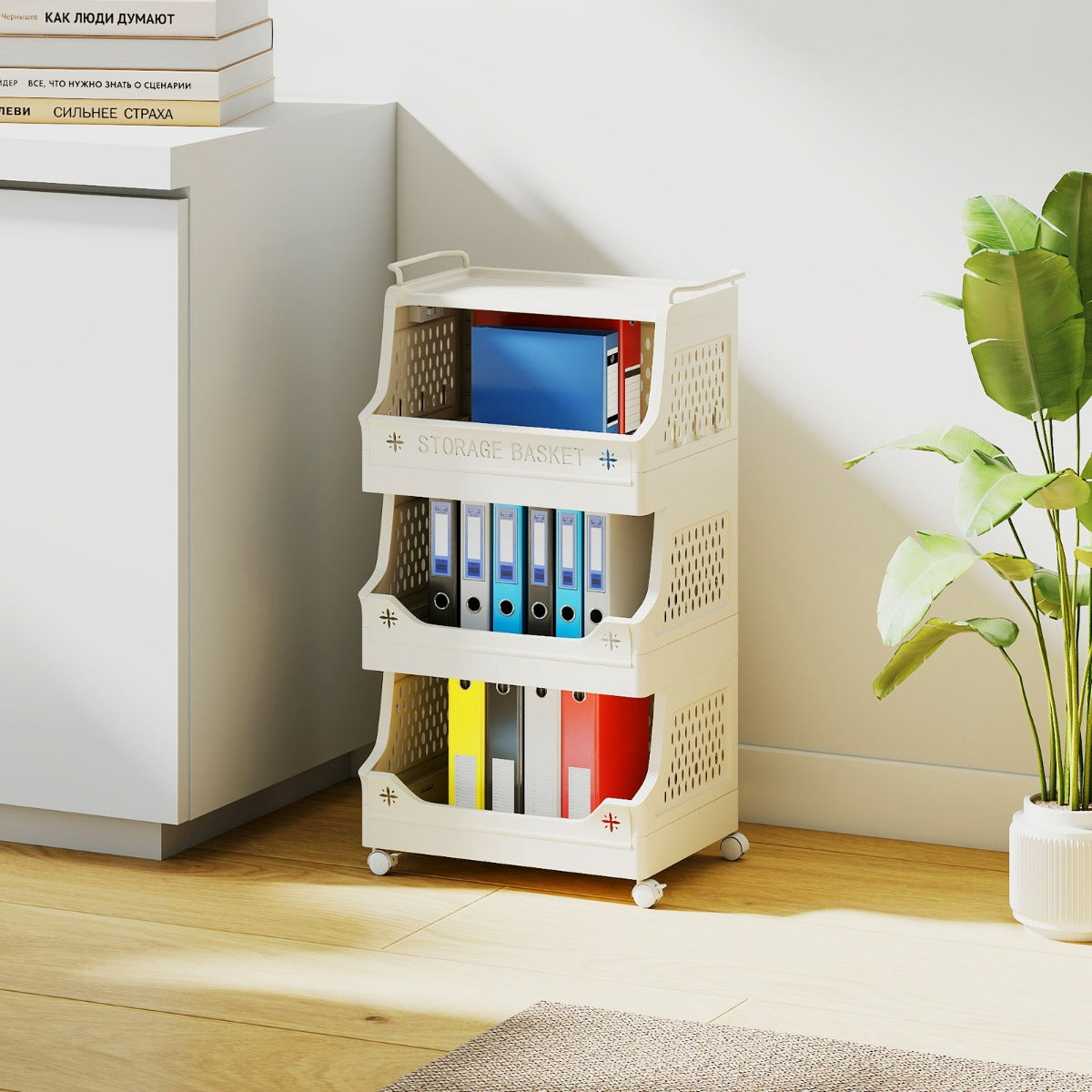 Cestino per bucato 4 piani carrello impilabile in plastica, Cestino per bucato organizzatore aperto per lavanderia Beige-Cesti del bucato