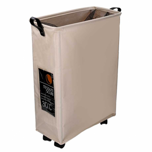 Cestone tessuto beige pieghevole cm 39x19,5h58