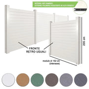Recinzione In Legno Composito Wpc Privacy Deluxe - Kit Modulo L.152 X H.205 Cm Altezza: 2.05 m