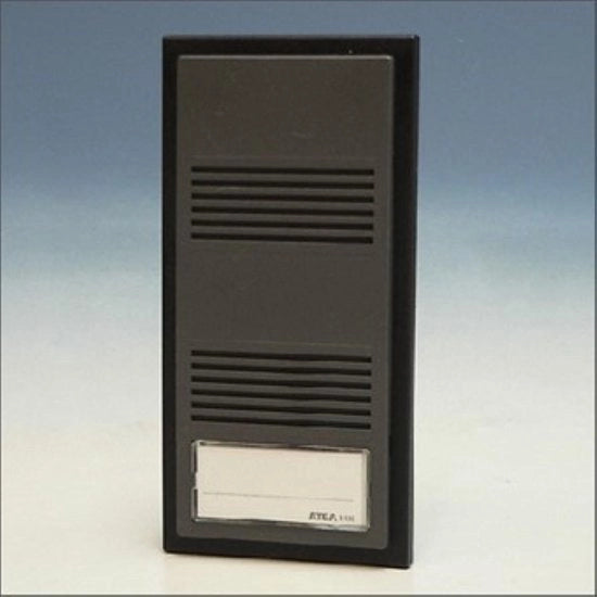 Modulo di funzionalità per intercom sistema di comunicazione per porte - 1294555 - E2VAZ