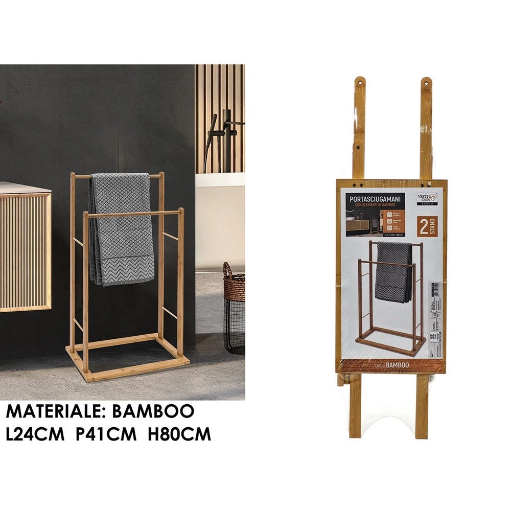 Trade Shop - Portasciugamani Da Terra In Bamboo Stand 2 Posti Per Accappatoi Teli Bagno Salvaspazio -