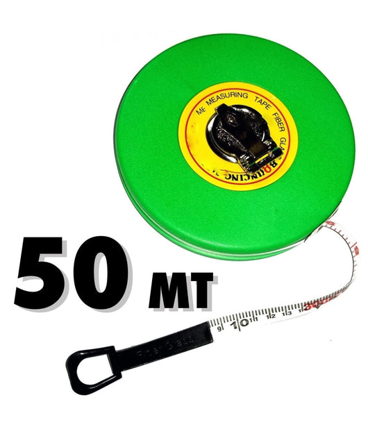 Cinta 50 Mt Rotella Metrica Rullina Metro A Nastro Fettuccia Avvolgibile Bobina         