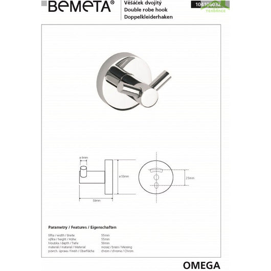 Gancio doppio gancio OMEGA ottone cromato 5,5x5,5x5cm