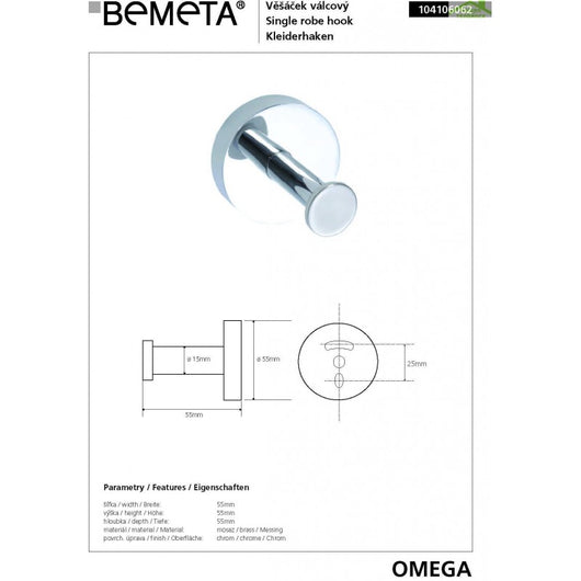 Appendiabiti OMEGA in ottone cromato 5,5x5,5x5,5cm