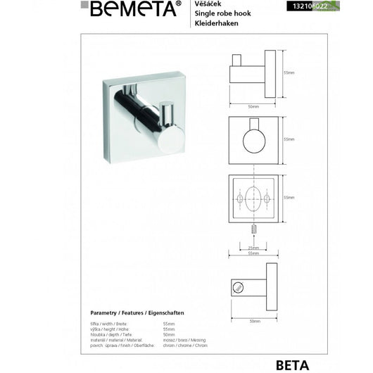 Gancio da parete singolo BETA in ottone cromato 5,5cm x 5,5cm x 5cm