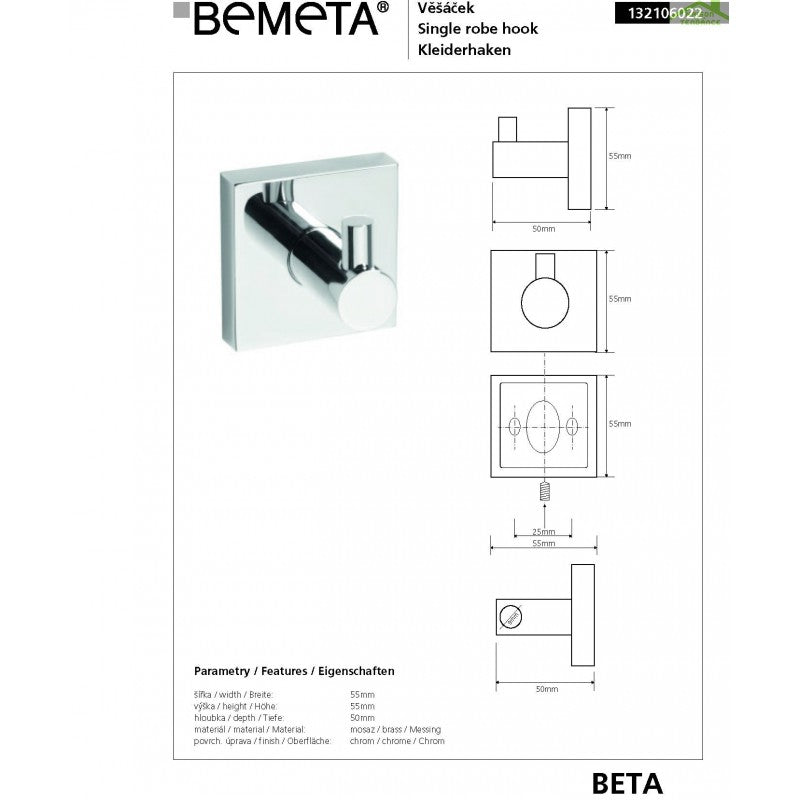 Gancio da parete singolo BETA in ottone cromato 5,5cm x 5,5cm x 5cm
