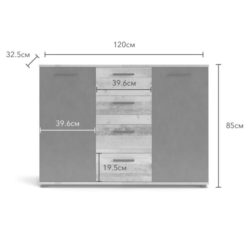 Credenza Berno colore rovere wotan e antracite