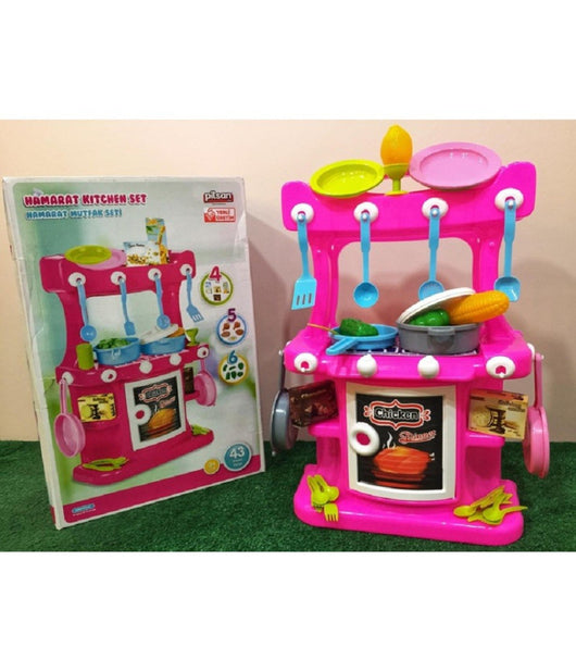 Cucina Giocattolo Per Bambine Design Moderno Colorato 19 X 43 X 58 Cm Accessori         