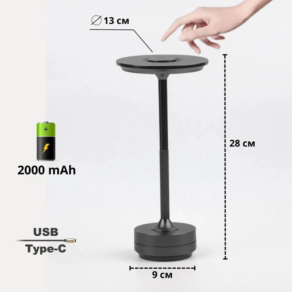 Lampada Da Comodino App1373-t Grey