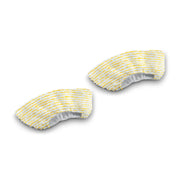 KARCHER Bocchetta manuale - Colore: Bianco
