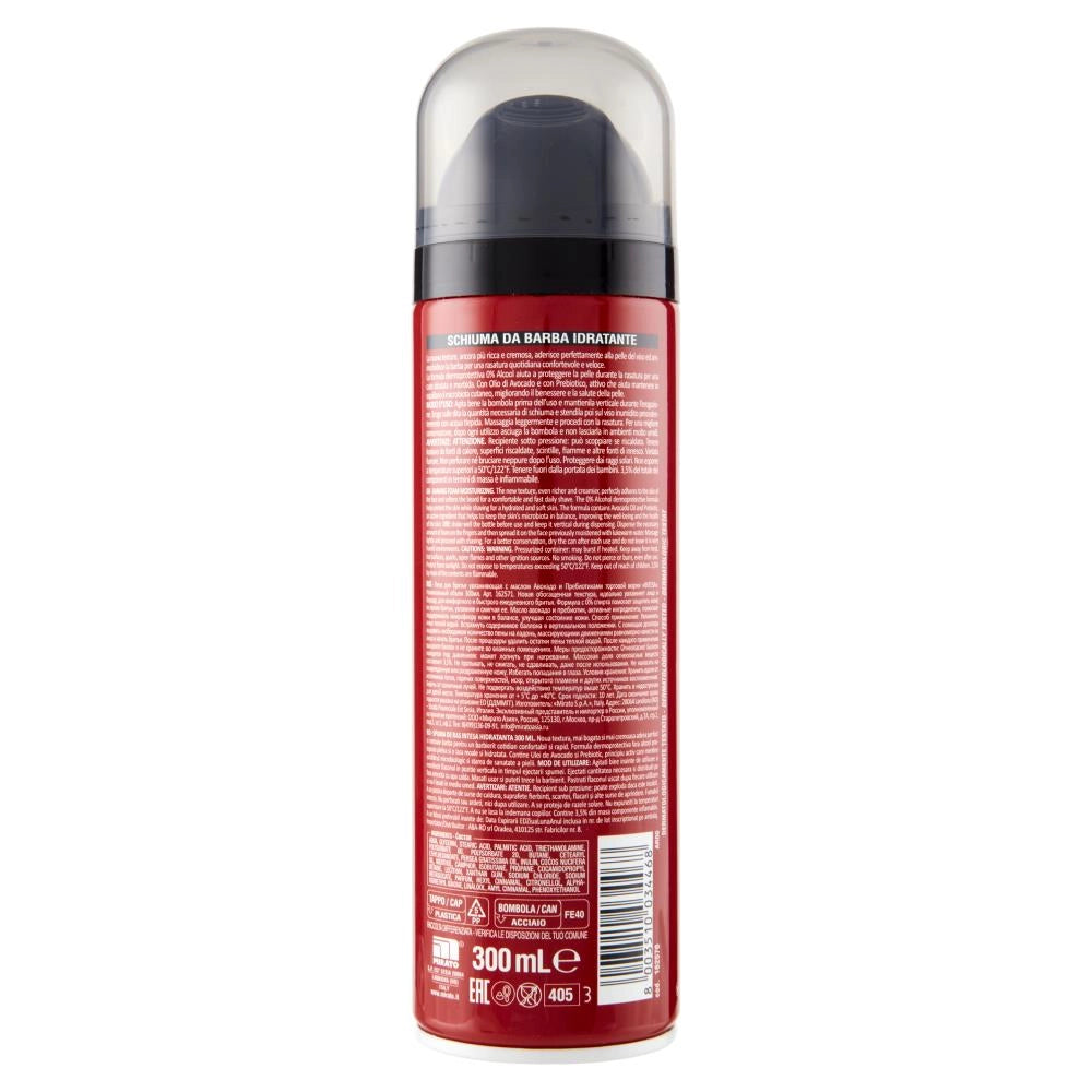 INTESA SCHIUMA DA BARBA IDRATANTE 300ML CON OLIO DI AVOCADO E PREBIOTICO