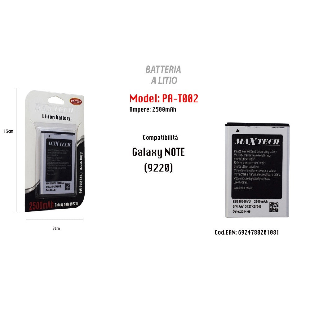 Trade Shop - Batteria Galaxy Note A Litio Compatibile Cellulare Smartphone 2500mah Maxtech Pa-t002 -