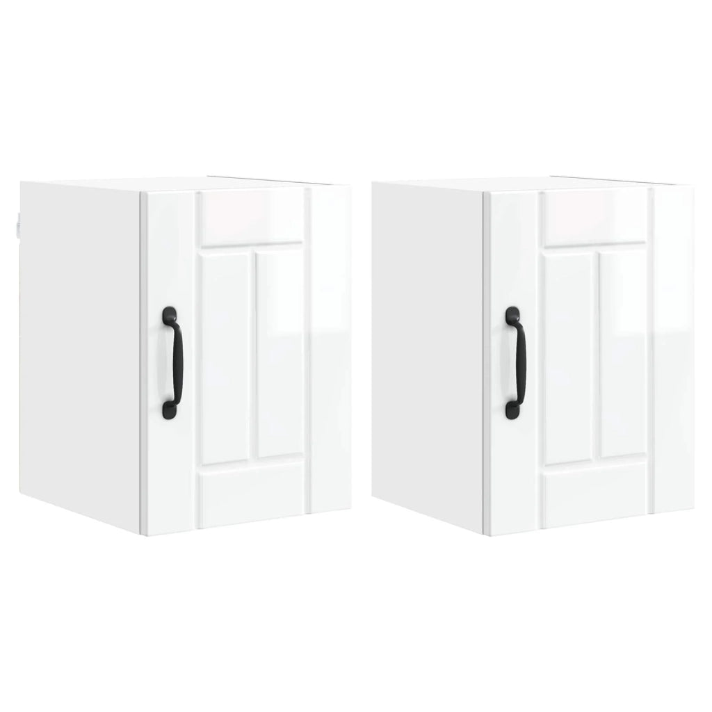 Set di 2 pensili da cucina moderni e funzionali 30 x 31 x 40 cm in legno composito bianco 02_0053892