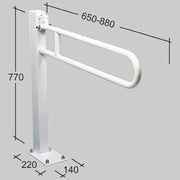 BARRA DI SOSTEGNO RIBALTABILE  65 cm     MADE IN ITALY
