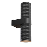 Maytoni Focus Design applique 2xGU10 nera C069WL-02B