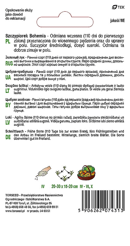 Erba cipollina di Boemia 1g