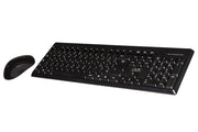 KIT TASTIERA + MOUSE WIRELESS NERA (LKTAST03)