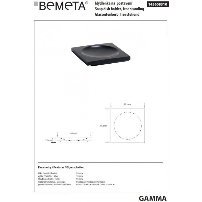 Portasapone da tavolo quadrato GAMMA in resina nera opaca 9,5 x9,5 x1,5 cm