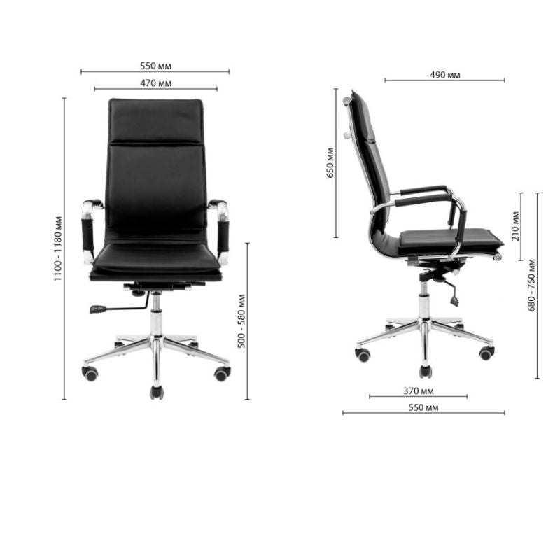 Sedia girevole RONDI Hawaii Chrome DT (DeepTilt) Nero