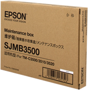 Epson SJMB3500: Maintenance box for ColorWorks C3500 series