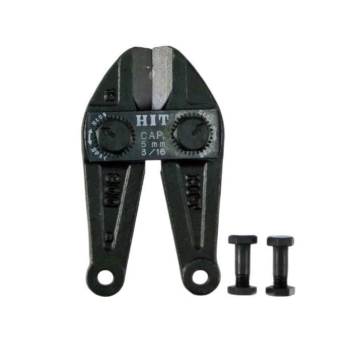 HIT Lama di Ricambio per Tagliabulloni NBC Standard 300 mm Acciaio Cromo Vanadio