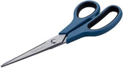 Serra Onnipotente per Cucina, Casa e Ufficio – Coltellini affilati, inox, impugnatura ergonomico, blu scuro, 20 cm