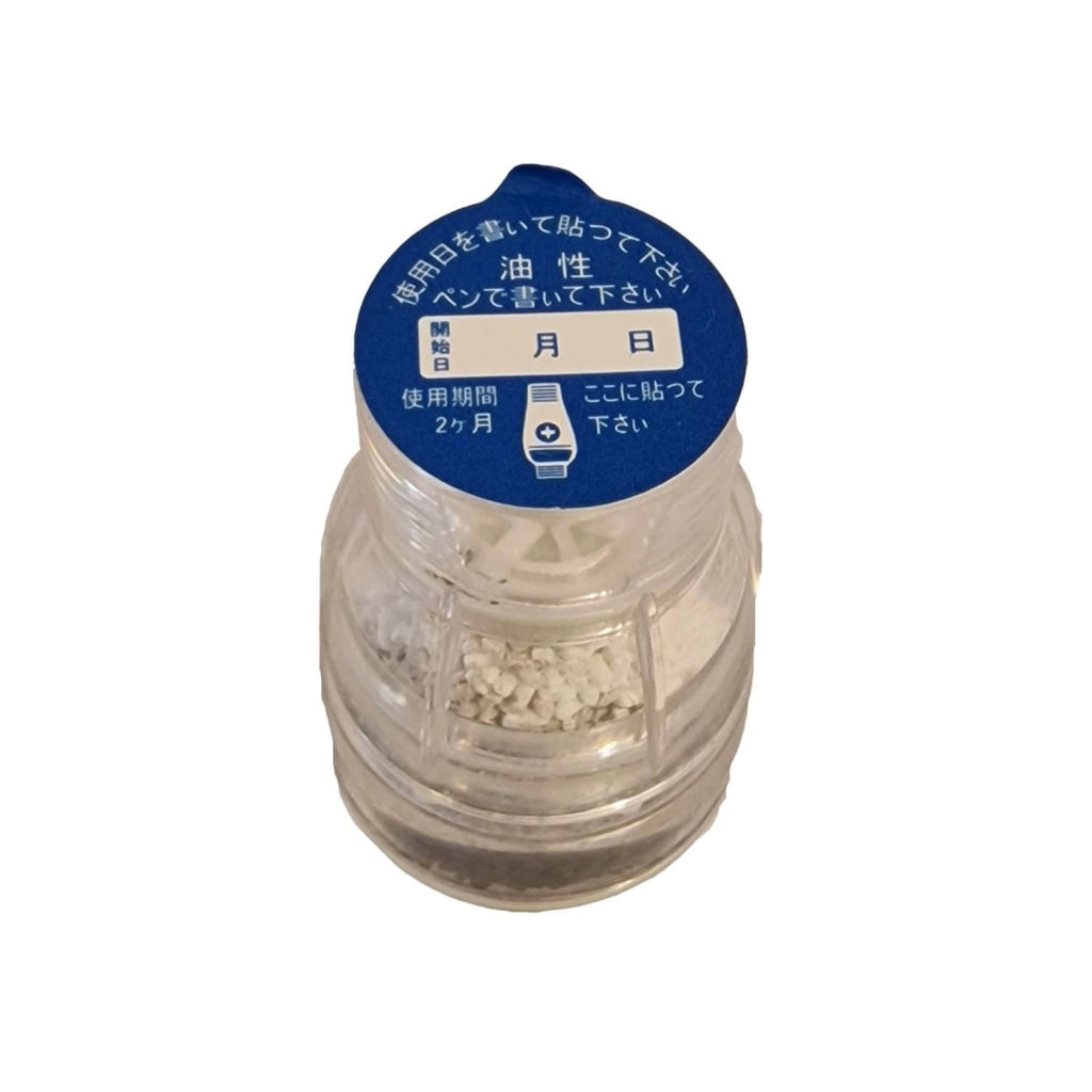Sined Ric F8338 Filtro Anticalcare Per Docce In Acciaio