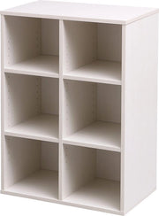 Scaffale per salotto, camera da letto, ufficio domestico, stile elegante - box, ripiano, libreria 59 x 35 x 83,6 cm