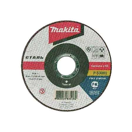 DISCO DA TAGLIO PER FERRO SOTTILI MAKITA Ø 115x1,0 mm - conf. 50 pezzi - MAKITA