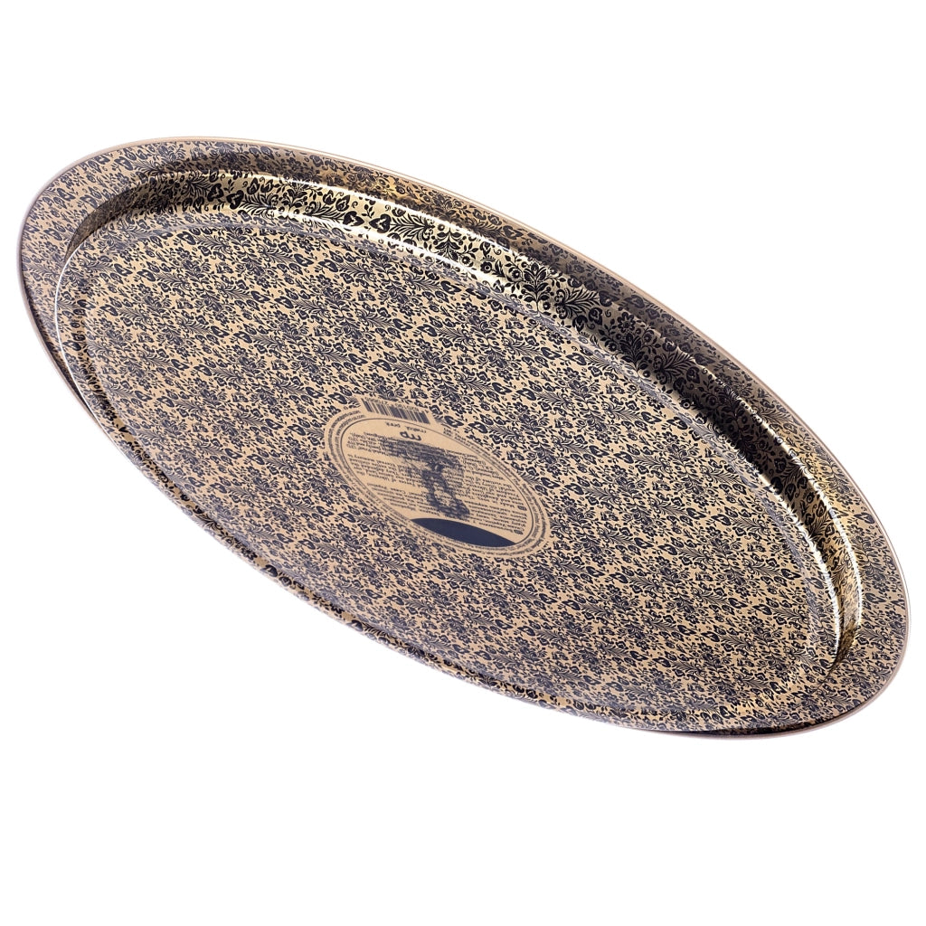Vassoio decorativo da portata KADAX, rotondo, grande, con uccellino, in metallo, 32,5 cm