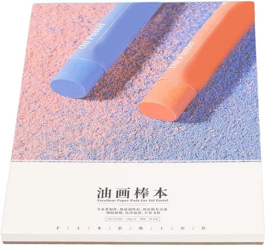 Papier per disegno a olio A4 - finitura liscia - delicato - flessibile - progettato per superfici oleose - adatto per media bianche e secche - carta per disegno a olio