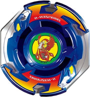 Beyblade X BX-00 Booster Dranzar Spiraal 3-80T (Giappone)