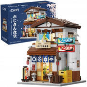 CaDA, Japanese Style Canteen,Set da costruzioni con luci,Eta 14 +